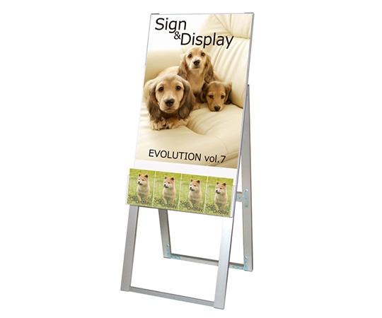 常磐精工 パンフレットケーススタンド看板 Uタイプ A2片面 PCSKU-A2K 1台（ご注文単位1台）【直送品】