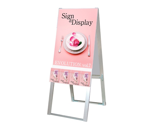 常磐精工 パンフレットケーススタンド看板 Uタイプ A2両面 PCSKU-A2R 1台（ご注文単位1台）【直送品】