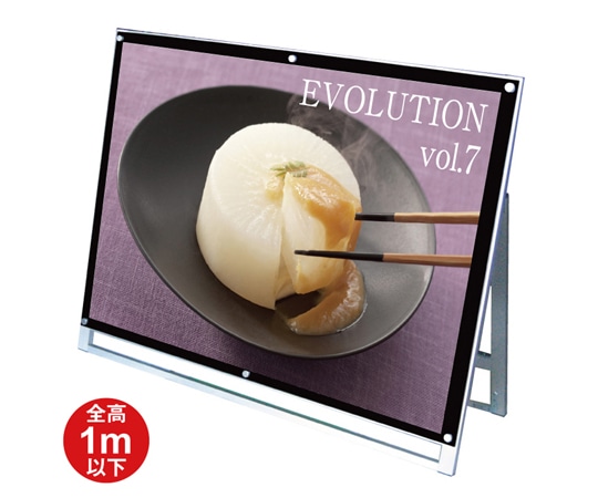 常磐精工 ポスター用スタンド看板 A0横ロウ片面 ブラック PSSK-A0YLKB 1台（ご注文単位1台）【直送品】