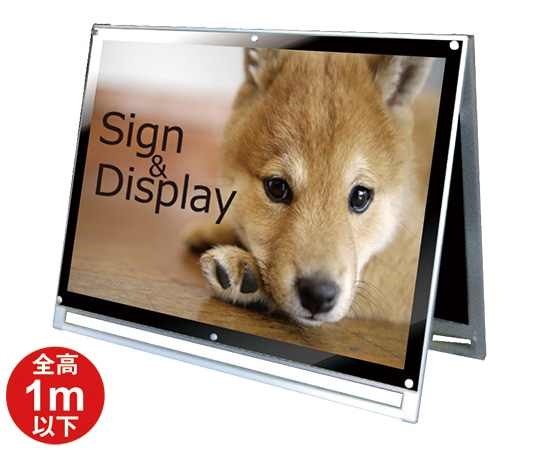 常磐精工 ポスター用スタンド看板 A0横ロウ両面 ブラック PSSK-A0YLRB 1台（ご注文単位1台）【直送品】