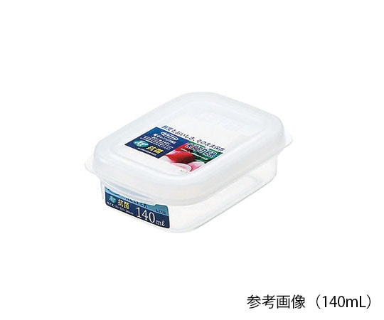 岩崎工業 ラストロ フードケースSS (140mL) B-1733 1個(ご注文単位1個)【直送品】