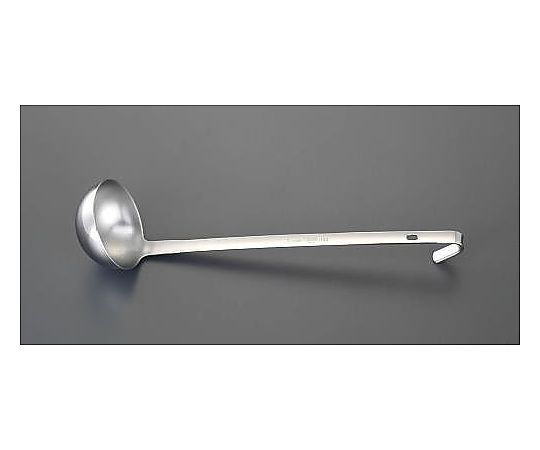 エスコ φ 53x245mm 玉ひしゃく(ステンレス製) EA991X-21 1個(ご注文単位1個)【直送品】