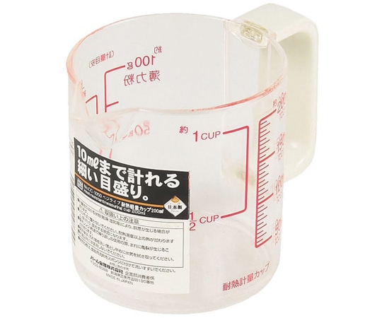 パール金属 ベジライブ 耐熱計量カップ 200mL CC1050 1個(ご注文単位1個)【直送品】
