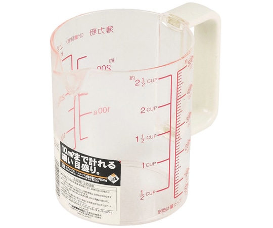パール金属 ベジライブ 耐熱計量カップ 500mL CC1051 1個(ご注文単位1個)【直送品】