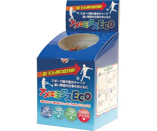 昭和商会(SHOWA) アメノミクスeco 約280粒入 375843 1箱※軽（ご注文単位1箱）【直送品】