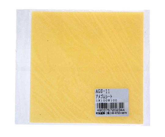 和気産業 アメゴムシート 厚み1mm×縦100mm×横100mm AGS-11 1枚(ご注文単位1枚)【直送品】