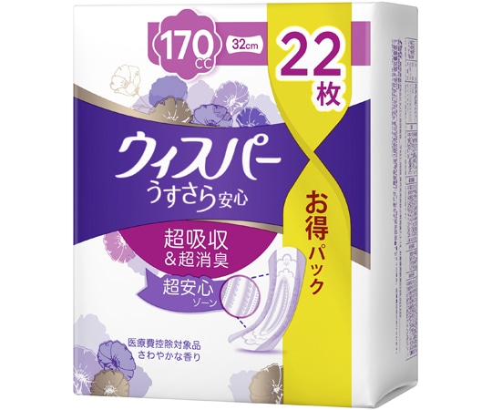 P&G ウィスパーうすさら安心 長時間170CC 22枚 22個×12パック入 371351 1ケース（ご注文単位1ケース）【直送品】