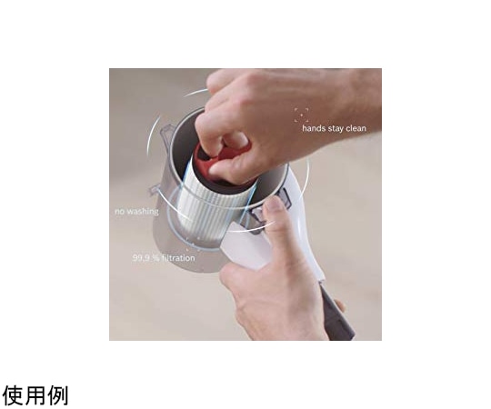 BOSCH コードレスクリーナーUnlimited用メインフィルター 1600A01SU3 1個(ご注文単位1個)【直送品】