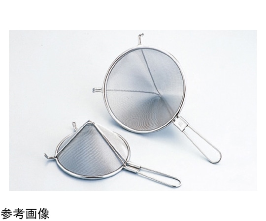 ホワイトサム ENDO18-8 アミ製三角シノア 18cm  1個(ご注文単位1個)【直送品】