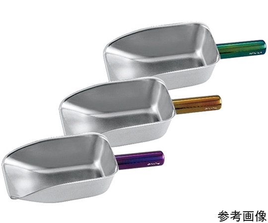 ホワイトサム ENDOグランカラー スクープ グリーン 1個(ご注文単位1個)【直送品】