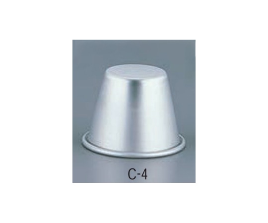 前川金属工業所 アルミプリンカップ C-4  1個(ご注文単位1個)【直送品】