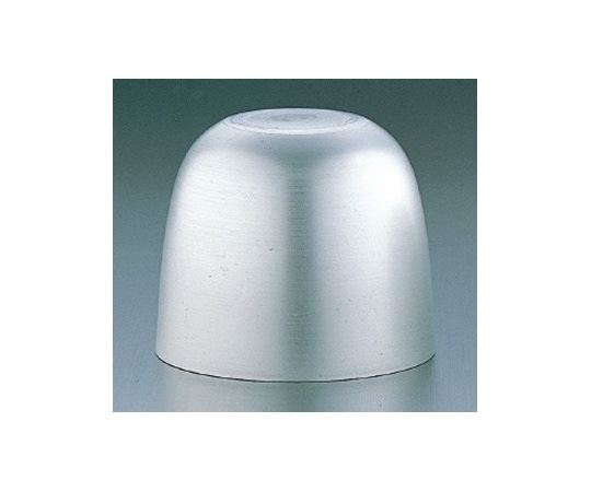 末広アルミニウム アルミカルカン 特大  1個(ご注文単位1個)【直送品】