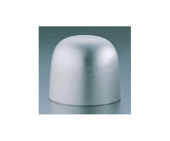 末広アルミニウム アルミカルカン 大  1個(ご注文単位1個)【直送品】