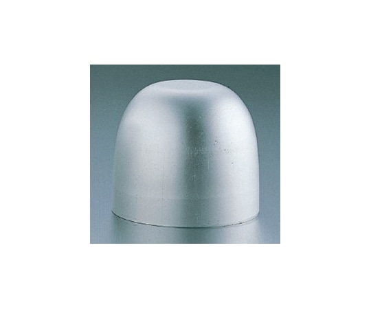 末広アルミニウム アルミカルカン 小  1個(ご注文単位1個)【直送品】