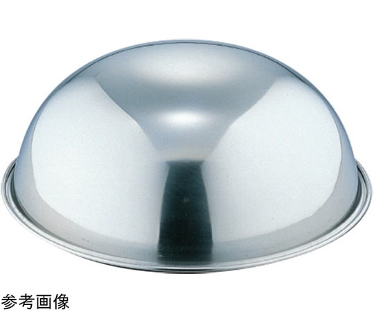 アズワン 18-8ボンブ型 15cm  1個(ご注文単位1個)【直送品】