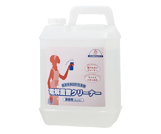 服部製紙 電解重曹クリーナー 業務用 4L 1ケース(4本入) G-4L 1ケース（ご注文単位1ケース）【直送品】
