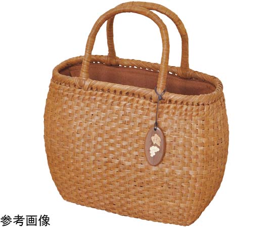 ヤマコー 山葡萄バッグ 削皮 ござめ編 #79118 1個(ご注文単位1個)【直送品】