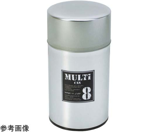 ヤマコー MULTI CAN 大 #84205 1個（ご注文単位1個）【直送品】