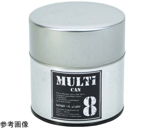 ヤマコー MULTI CAN 中 #84206 1個（ご注文単位1個）【直送品】