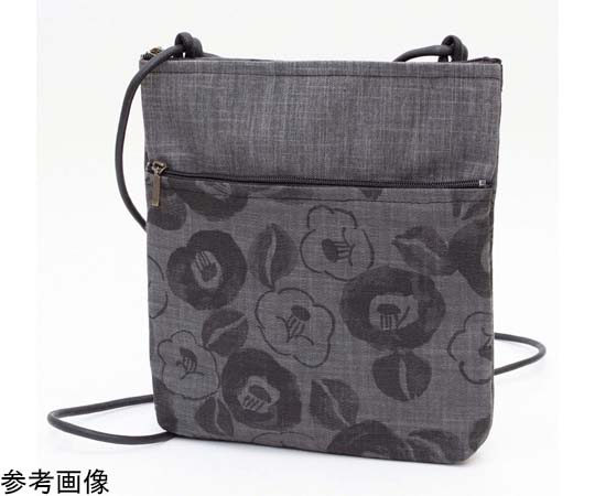 ヤマコー 墨備長炭染 2F軽量ポシェット 椿 #84239 1個(ご注文単位1個)【直送品】