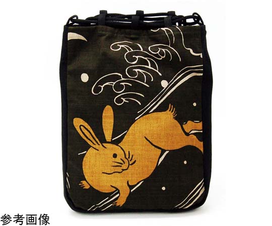 ヤマコー 厄除け粋柄 信玄袋 兎 #86663 1個(ご注文単位1個)【直送品】