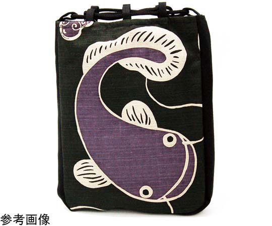 ヤマコー 厄除け粋柄 信玄袋 鯰 #86665 1個(ご注文単位1個)【直送品】