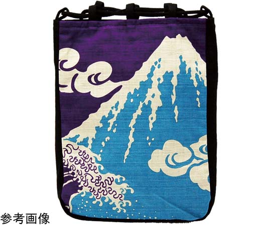 ヤマコー 厄除け粋柄 信玄袋 富士山 #88577 1個(ご注文単位1個)【直送品】