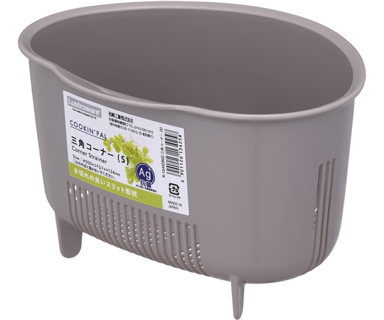 岩崎工業 クッキンパルシリーズ 三角コーナー(S) BG 1ケース(5個×8小箱入)  1ケース（ご注文単位1ケース）【直送品】