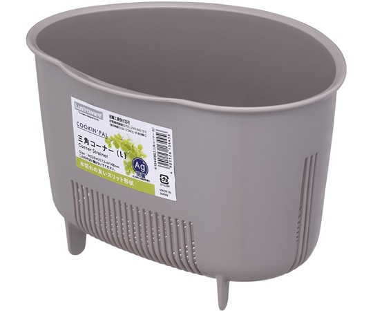 岩崎工業 クッキンパルシリーズ 三角コーナー(L) BG 1ケース(5個×8小箱入)  1ケース（ご注文単位1ケース）【直送品】