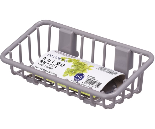 岩崎工業 クッキンパルシリーズ たわし受け吸盤メッシュ BG 1ケース(1個×60小箱入)  1ケース（ご注文単位1ケース）【直送品】