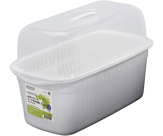 岩崎工業 クッキンパルシリーズ 水切りセットフード付深型スリム WH 1ケース(1個×10小箱入)  1ケース（ご注文単位1ケース）【直送品】