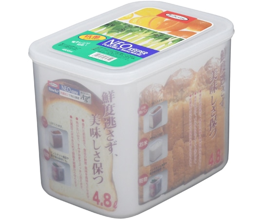 岩崎工業 ネオキーパーシリーズ パンケース NE 1ケース(4個×8小箱入)  1ケース（ご注文単位1ケース）【直送品】