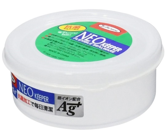 岩崎工業 ネオキーパーシリーズ システムポット(S) NE 1ケース(20個×8小箱入)  1ケース（ご注文単位1ケース）【直送品】