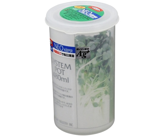 岩崎工業 ネオキーパーシリーズ システムポット(L) NE 1ケース(10個×9小箱入)  1ケース（ご注文単位1ケース）【直送品】