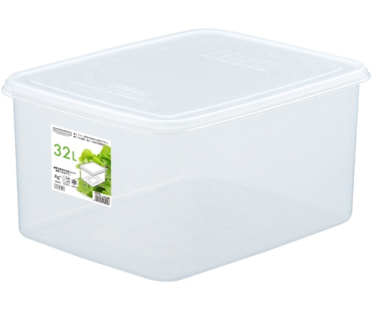 岩崎工業 フレッシュキーパーシリーズ ジャンボケース(XL)深型 KB 1ケース(2個×2小箱入)  1ケース（ご注文単位1ケース）【直送品】