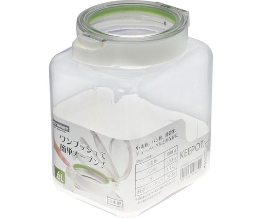 岩崎工業 キーポットシリーズ キーポット1.6 WG 1ケース(8個×4小箱入)  1ケース（ご注文単位1ケース）【直送品】