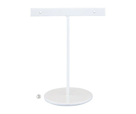 ストア・エキスプレス アクセサリーミニスタンド T字型 小 ホワイト 61-151-9-3 1個（ご注文単位1個）【直送品】