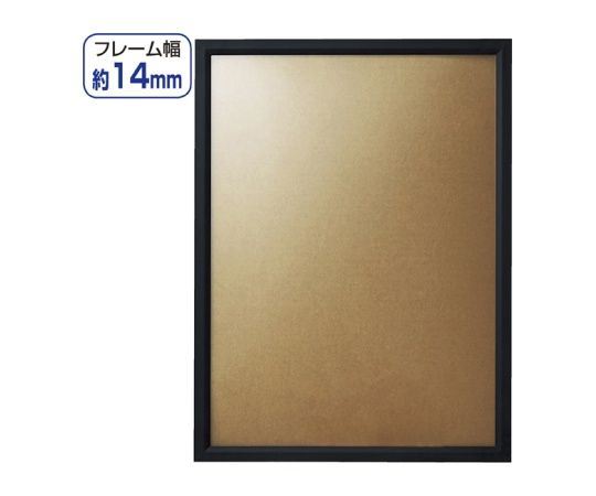 ストア・エキスプレス Jパネル ブラック A3 61-219-13-3 1枚（ご注文単位1枚）【直送品】