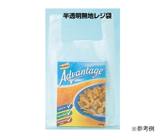 ストア・エキスプレス 半透明レジ袋 60号 40×78(60)×横マチ20 入数1000枚 61-294-3-16 1セット（ご注文単位1セット）【直送品】