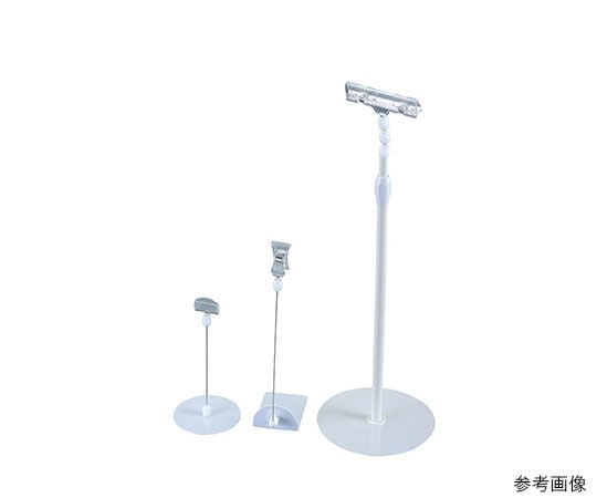 えいむ カードスタンド SP-105 310630 1個（ご注文単位1個）【直送品】