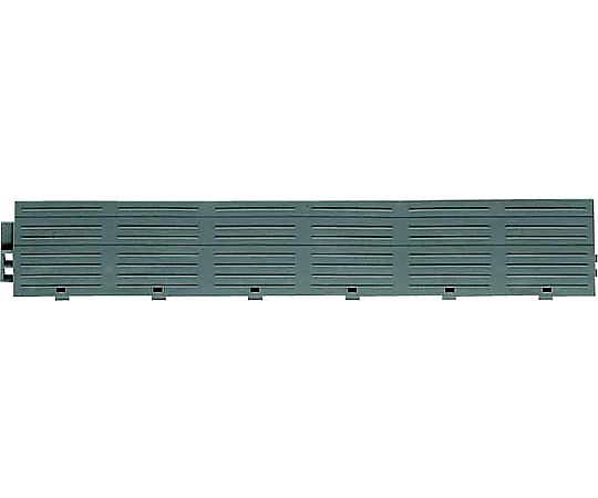 山崎産業(コンドル) ブイステップマット13 縁駒O(グレー) F-126-FO-GR 1枚(ご注文単位1枚)【直送品】