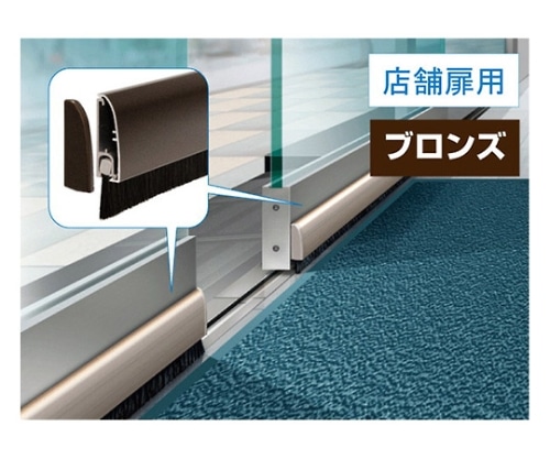 ハイロジック フロアーリック 1000mm ブロンズ 72908 1本(ご注文単位1本)【直送品】