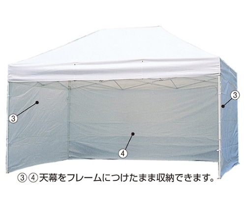 ストア・エキスプレス ワンタッチイベントテント 【横幕のみ】 3m幅 ※本体別売 61-436-79-3 1枚（ご注文単位1枚）【直送品】