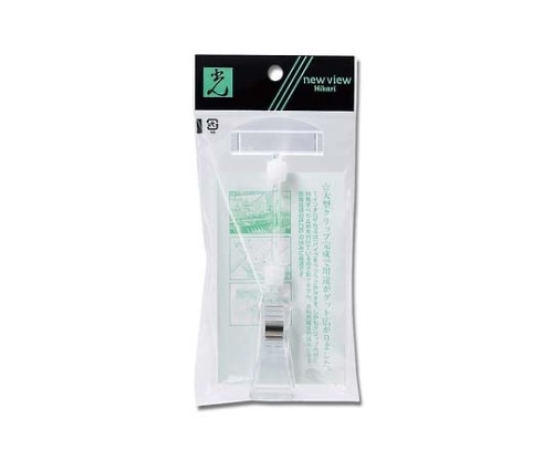 光 U型カードタイプ 50mm×153mm×26mm UC-50L 1個（ご注文単位1個）【直送品】