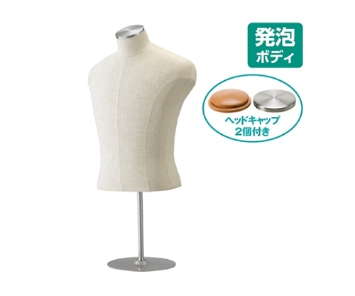 ストア・エキスプレス 紳士芯地張卓上ボディ 61-183-7-1 1個（ご注文単位1個）【直送品】