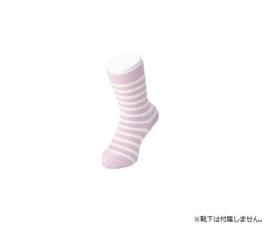 ストア・エキスプレス ソックス用ディスプレイ 白 子供用 61-188-5-1 1台（ご注文単位1台）【直送品】