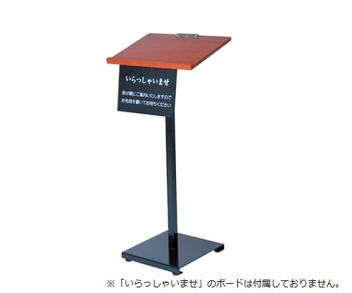 ストア・エキスプレス 記名台 けやきタイプ 61-226-3-2 1台（ご注文単位1台）【直送品】