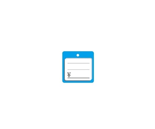 ストア・エキスプレス さげ札(糸付き) \ ブルー 1セット(1000枚入) 61-238-17-4 1セット（ご注文単位1セット）【直送品】