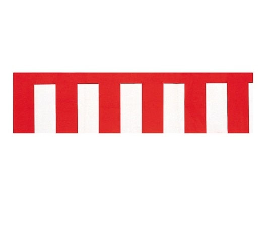 ストア・エキスプレス 紅白幕(ビニール) 無地(ロールタイプ) 61-247-6-3 1巻（ご注文単位1巻）【直送品】