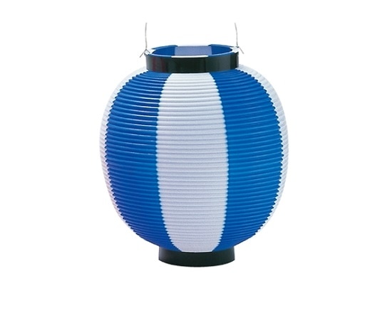 ストア・エキスプレス ちょうちん ブルー/白 入数1個 61-247-11-2 1個（ご注文単位1個）【直送品】